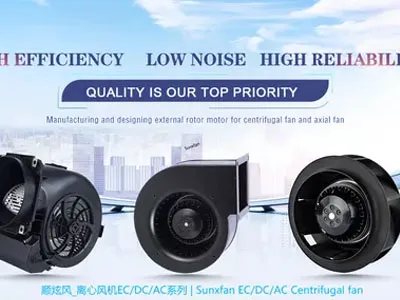 ارتفاع مراوح الطرد المركزي دوامة مدخل مزدوج