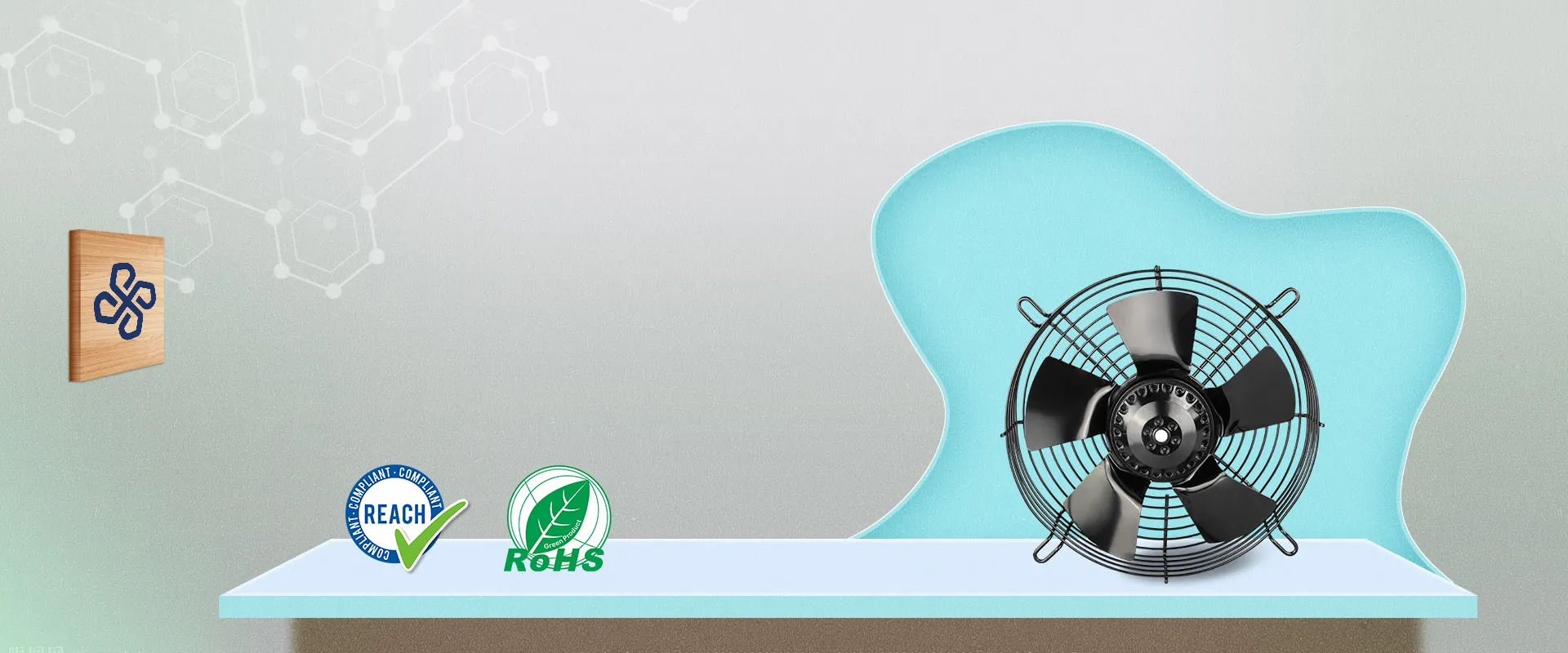 مراوح محورية مدمجة