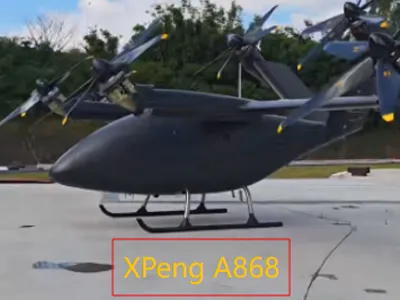 تحدي الإدارة الحرارية في الطيران على ارتفاعات منخفضة-حل اختراق